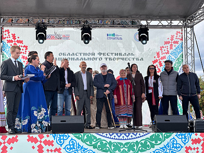 В Тюмени завершился Фестиваль «ЭтноЛето‑2026»