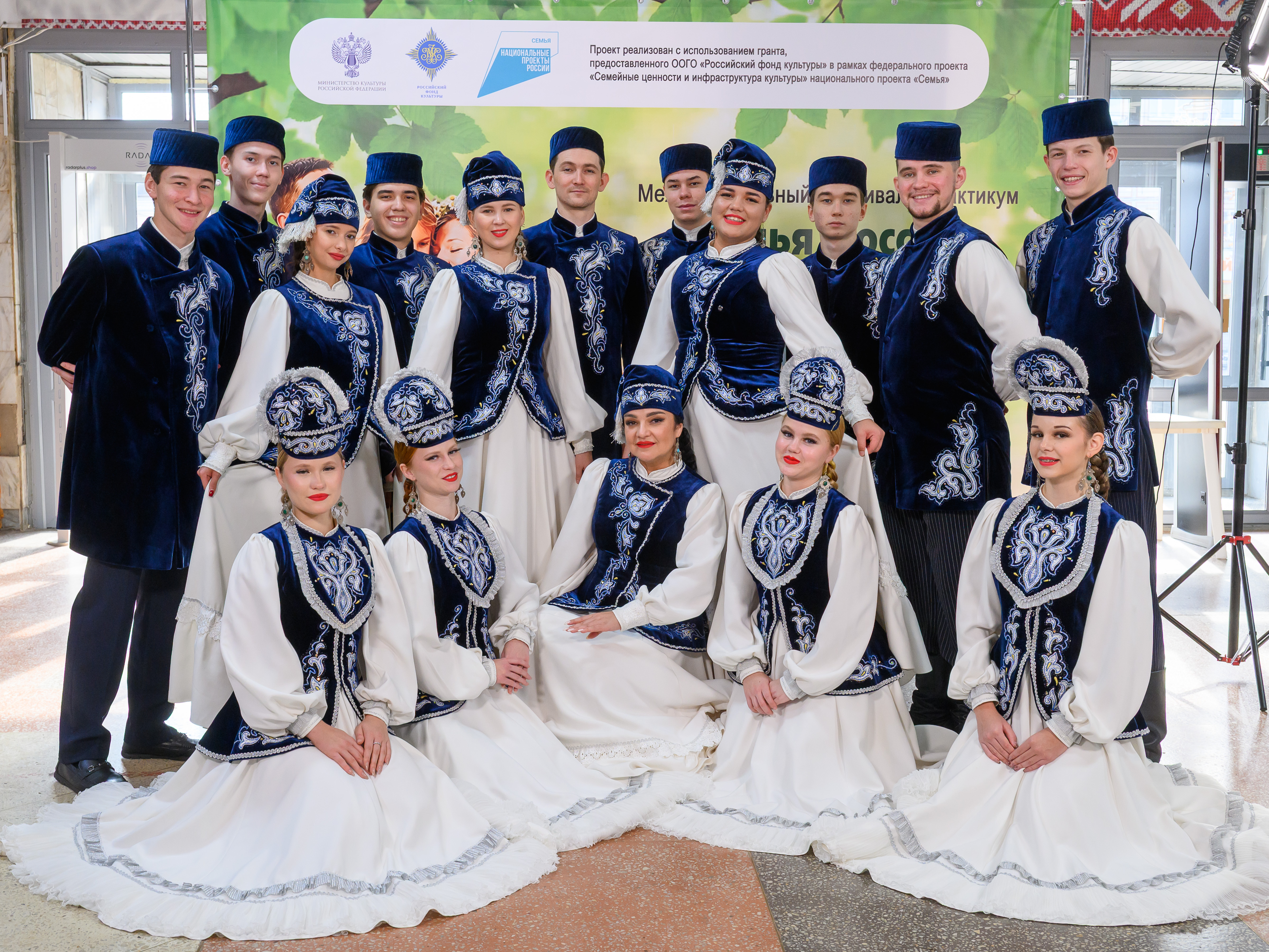 В Калуге успешно завершился Межрегиональный фестиваль-практикум «Семья России: этнический комфорт»
