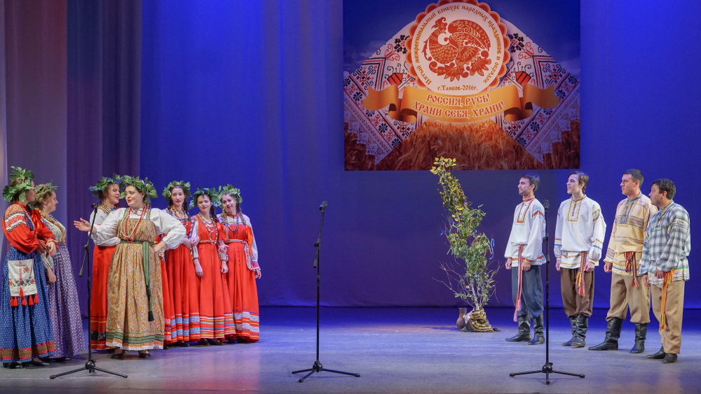 Всероссийский фестиваль-конкурс народных праздников и обрядов «Россия, Русь! Храни себя, храни!» посвятят 85-летию Тамбовского Областного научно-методического центра народного творчества и досуга