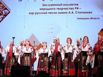 В Туле объявили победителей отборочного этапа Всероссийского фестиваля любительских творческих коллективов Центрального федерального округа
